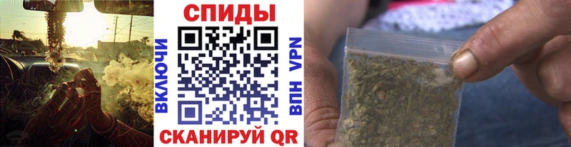 БУТИРАТ 99%  Бердск 