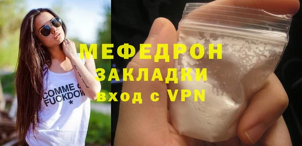 кокаин колумбия Козельск