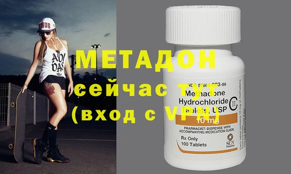 кокаин Костерёво