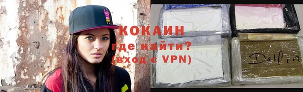 МДМА Корсаков