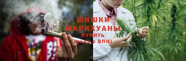 кокаин Костерёво