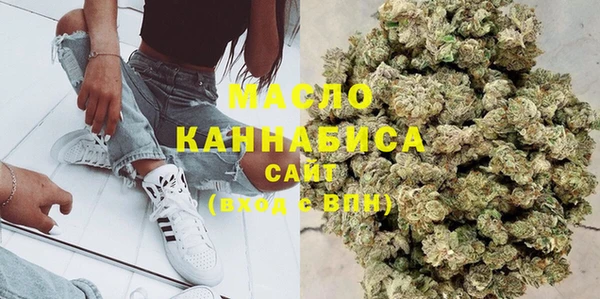 МДМА Корсаков