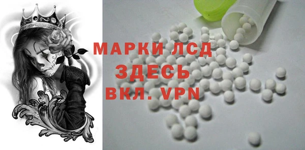 кокаин Костерёво