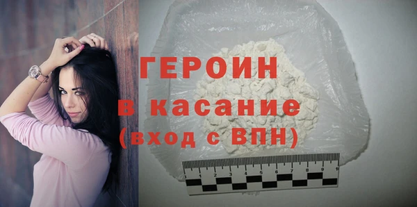 метадон Коряжма