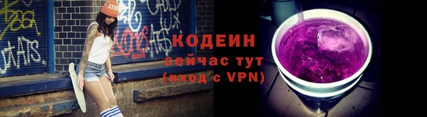 метадон Коряжма