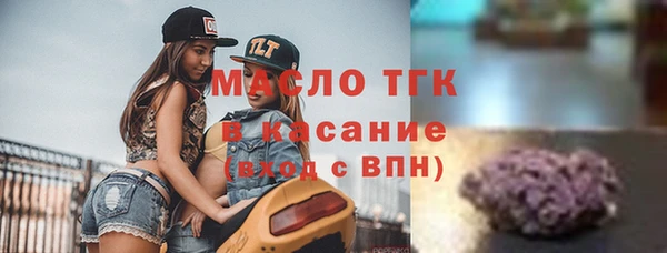 кокаин Костерёво
