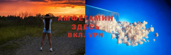 метадон Коряжма
