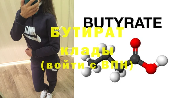 метадон Коряжма