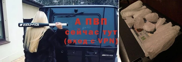 МДМА Корсаков