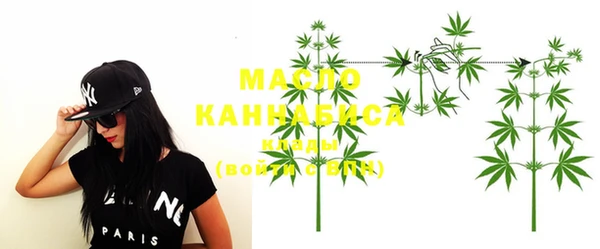 метадон Коряжма