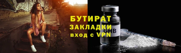 метадон Коряжма