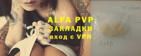 метадон Коряжма