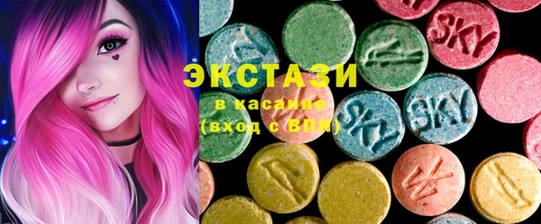 метадон Коряжма