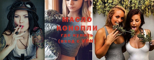 метадон Коряжма