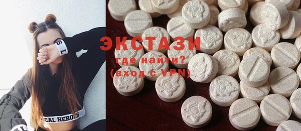 метадон Коряжма
