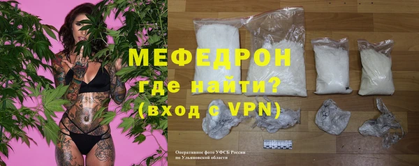 МДМА Корсаков
