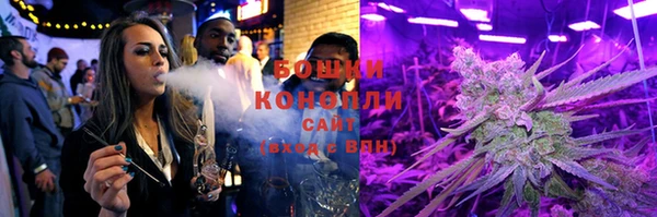 кокаин Костерёво