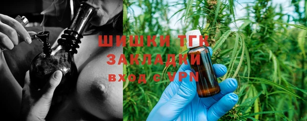 метадон Коряжма