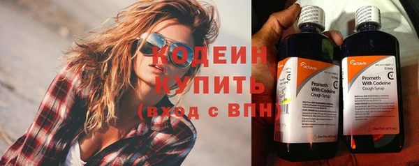 метадон Коряжма