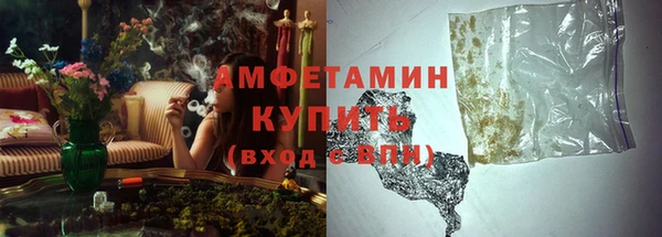 кокаин Костерёво