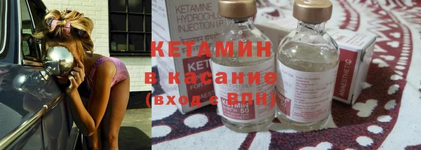 метадон Коряжма