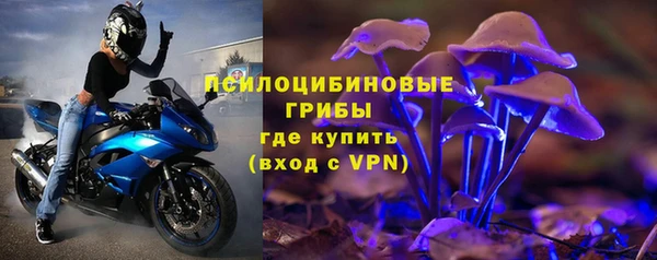 кокаин Костерёво