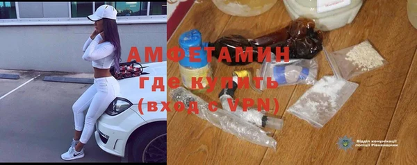 метадон Коряжма