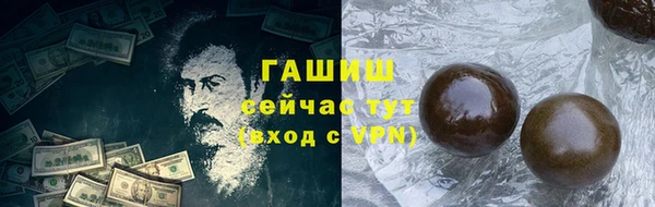 МДМА Корсаков